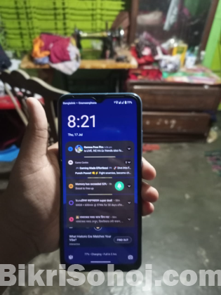 Poco c51
